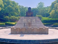 -上海吴淞炮台湾国家湿地公园
