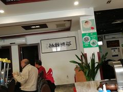 大堂-厚味居炙子烤肉·清真(天桥南纬路店)