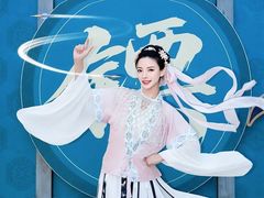 -成都欢乐谷