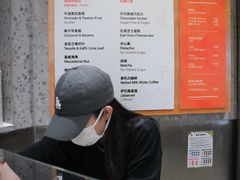 -Dip in Gelato(富民路店)