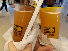 -快乐柠檬happylemon(日月光店)