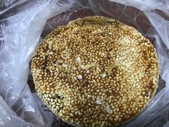 枣泥麻饼-叶受和(观前街店)