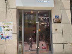 -尼莫儿童美术(三阳路融科天城校区)