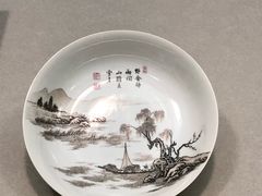 -台北故宫博物院