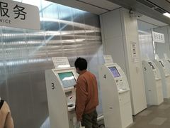 -上海市徐汇区口腔医院