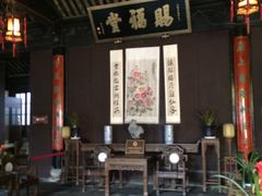 -黎里柳亚子纪念馆