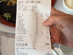 -月福京味斋·烤鸭店·北京菜(鼓楼总店)