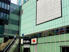 -和府捞面(星荟中心店)
