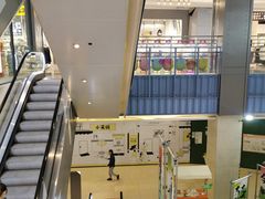 -天虹购物中心(石路店)