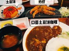 -金龙咖喱