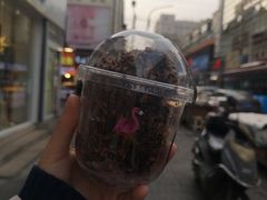 -丁香西饼屋(桂林路店)