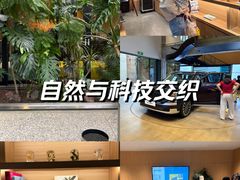 -现代汽车文化中心 Hyundai Motorstudio Beijing