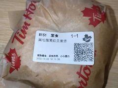 -Tims天好咖啡(河西万象城店)