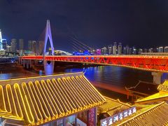 -纸盐河码头火锅(十八梯店)