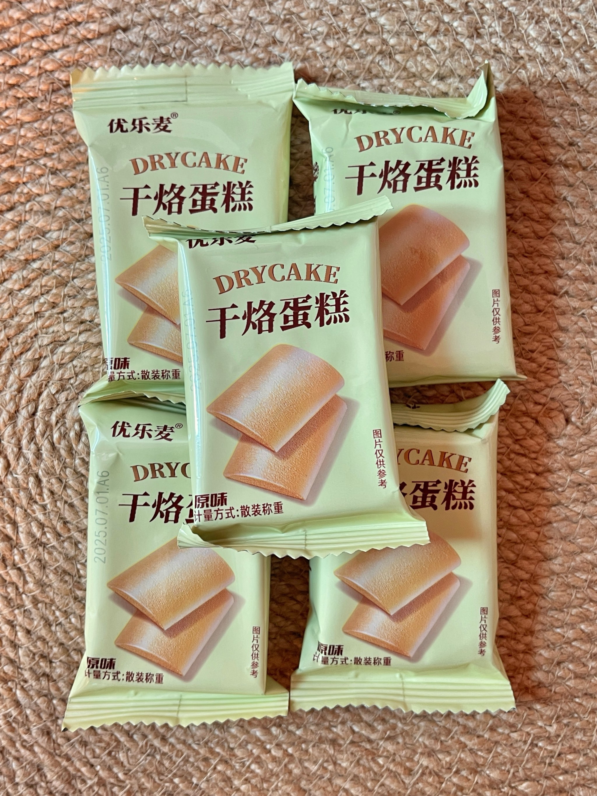 干烙蛋糕饼干多少人的白月光