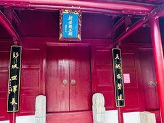 -贡湖湾湿地公园