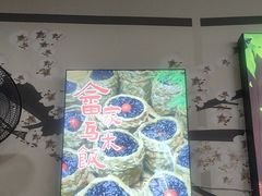 -畲乡一品鱼府土菜馆
