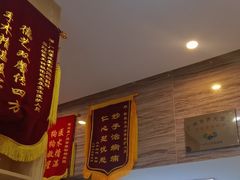 -芭比堂动物医院·心脏专科·夜诊·吉雅分院