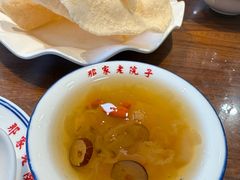 -那家老院子东北菜·饺子·小鸡炖蘑菇(艳华街店)