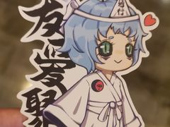 -长藤鬼校(龙翔店)