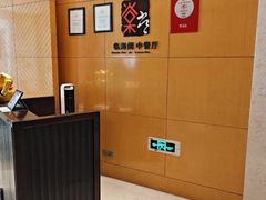 -蜈支洲岛珊瑚酒店临海阁中餐厅