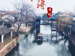 -南浔古镇