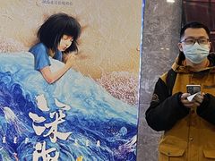 -中影·星感觉激光巨幕影城(博物馆店)