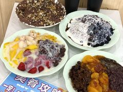 -美肴冰品·汉堡·牛腩饭(总店)