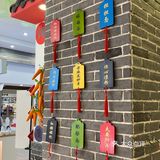 挺好找店里有7~8张桌子，干干净净的