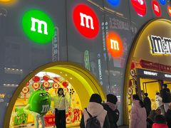 -m豆巧克力世界(上海世茂广场店)