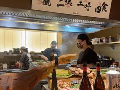 -一豚轩·烧鸟·豚骨拉面(五四路店)