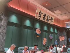 -福照楼汽锅鸡·云南菜(火车站锦江店)
