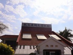 -鼓浪屿钢琴博物馆