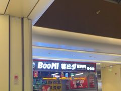 -蓉三少冒烤鸭·四川小吃集(北京首店)