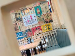 -TORO MaKi 寿司·日料(华创店)
