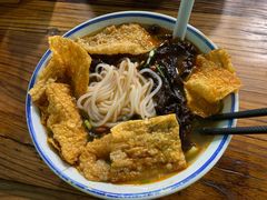 -八十八粉儿(尚都店)
