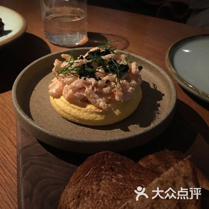 highline            浅野崇怪叔叔逍潇           许方婷x