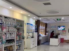-美联众合动物医院·24h京西诊疗中心