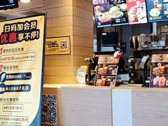 -麦当劳(临顿路店)