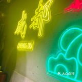 老街称盘