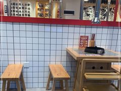 -酒拾烤肉(阳光100店)