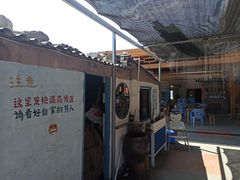 -阿弟特色海鲜餐厅·大排档(平潭店)