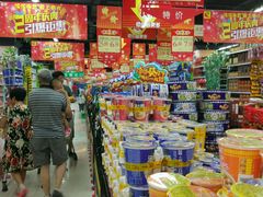-广百家超市(大东海店)