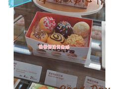 -Tims天好咖啡·贝果(渝中来福士店)