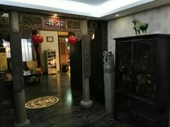 -若石足道SPA 连锁(丹东街店)
