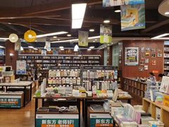 -沈阳师范大学-图书馆