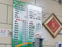 -宝光熏肉鞋底火烧(新街口店)