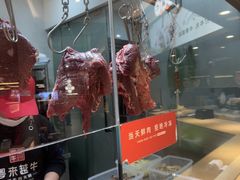 -宴全牛粤来越牛潮汕鲜牛肉火锅(海州万达广场店)