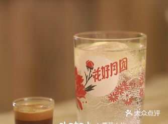下雨天小狮家=大白梨和提拉米苏