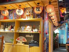 -有喜屋·烧鸟·居酒屋(三钢里店)